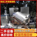 深圳地區(qū)收購(gòu)舊變壓器一站式回收公司