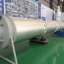 烘干機
