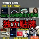 Ai繪畫軟件無限制自動(dòng)畫圖文生圖圖生圖生視頻