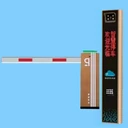 廣東電動伸縮門車牌識別系統(tǒng)生產(chǎn)廠家
