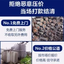陽江充電樁回收公司價格