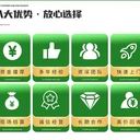 珠海鍋爐回收現(xiàn)款結(jié)算