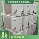 佛山廢舊柴油發(fā)電機回收