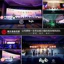 山西活動(dòng)策劃公司，為客戶提供、一站式活動(dòng)解決方案。