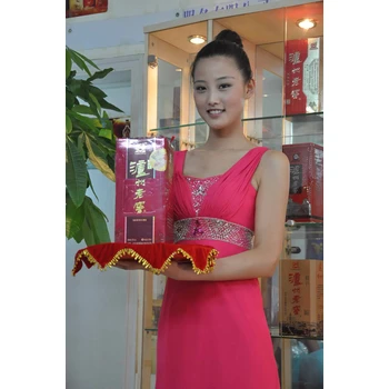 瀘州老窖西安瀘州老窖營(yíng)銷中心