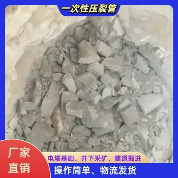 廣東二氧化碳一次性管設(shè)備