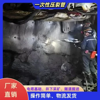 河北二氧化碳一次性管電話