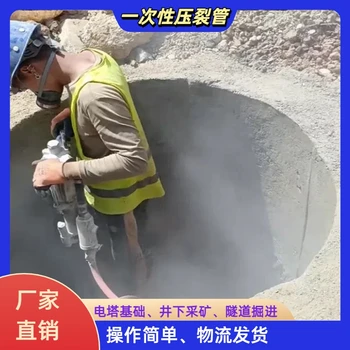河北二氧化碳一次性管電話
