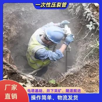 廣西二氧化碳膨脹電話