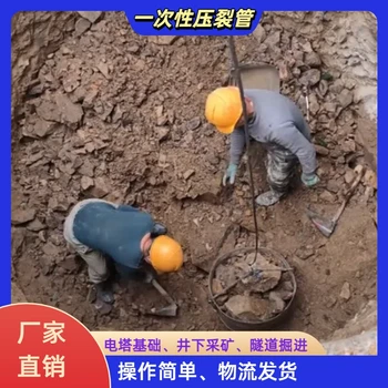 河北二氧化碳一次性管電話