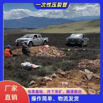 黑龍江二氧化碳膨脹新工藝