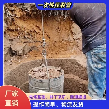 安徽二氧化碳?xì)怏w膨脹咨詢廠家