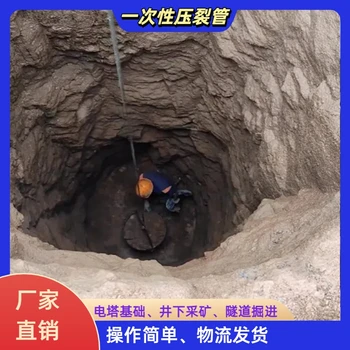 河北二氧化碳一次性管電話