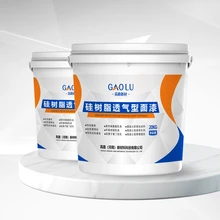 硅树脂透气型面漆