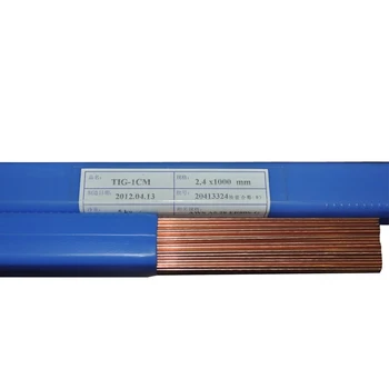 昆山天泰焊材TIG-9Cb耐熱鋼用實(shí)芯焊絲耐磨氬弧焊絲
