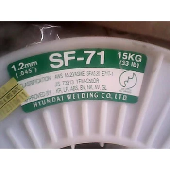 韓國現(xiàn)代HYUNDAISMT-825鎳基不銹鋼焊絲