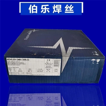 奧地利伯樂B?HLERB?HLERDCMS低合金耐熱鋼焊條