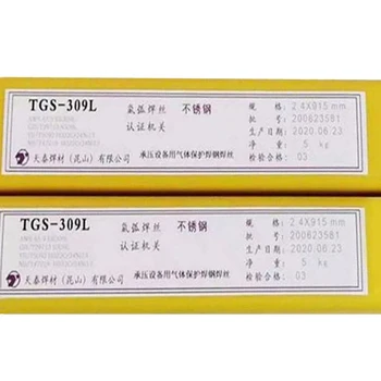 昆山天泰焊材TFW-2209不銹鋼藥芯焊絲焊絲不銹鋼氬弧焊絲