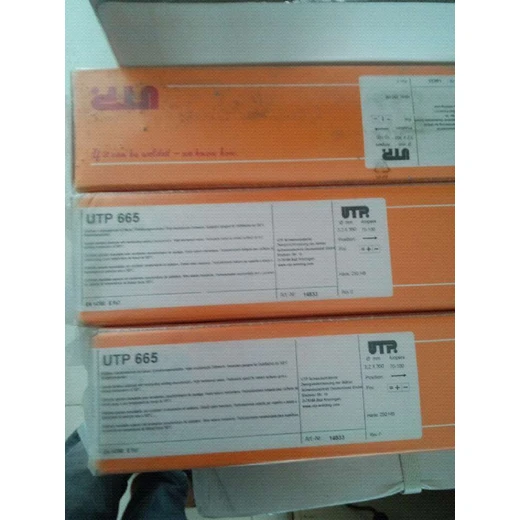 德國(guó)UTPUTP7000焊條不銹鋼焊條