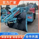 定制款井下耙渣機(jī)輪胎井下扒渣機(jī)型號(hào)加厚錳鋼高耐磨配