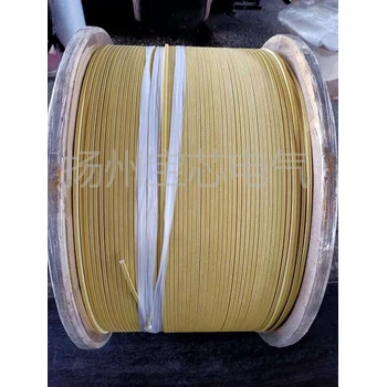 玻璃絲包鋁扁線GLEB-0.45/155