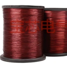 漆包銅圓線QZY-2/180