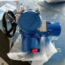 智能整體開關(guān)型部分回轉(zhuǎn)電動執(zhí)行器