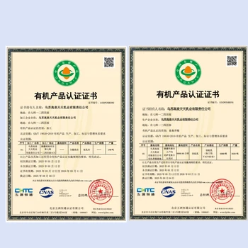 沙漠白金新疆純駝乳世界駝奶者