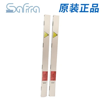 代理供應(yīng)法國沙福TOOLFRO堆焊焊條現(xiàn)貨