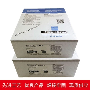 銷售商德國斯坦因STEIN-MFP36B藥芯焊絲總代理