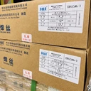 銷售哈爾濱威爾HD05碳鋼埋弧堆焊用焊帶現(xiàn)貨