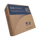 供應(yīng)哈爾濱威爾HD05碳鋼埋弧堆焊用焊帶總代理