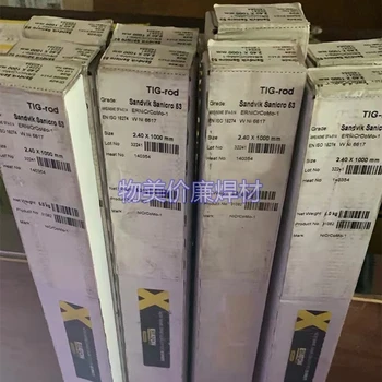 代理供应瑞典EXATONSANDVIK19.LNBTI不锈钢焊丝优质厂家