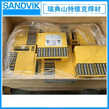 供应瑞典EXATONSANDVIK19.LNBTI不锈钢焊丝造企业