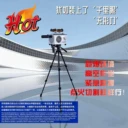 LIC-500W戶外遠(yuǎn)程點(diǎn)火器激光切割機(jī)多功能手持激光清障設(shè)備充電款