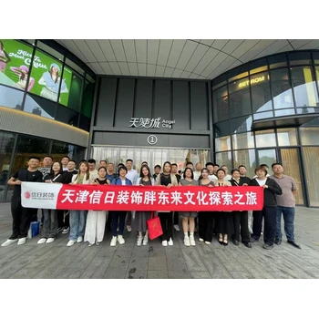 參加參加胖東來研學(xué)，胖東來的文化和經(jīng)營理念