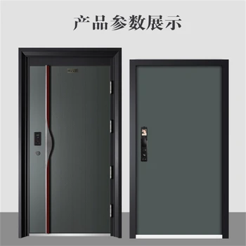 愛波瑞指紋鎖24小時故障報修電話熱線