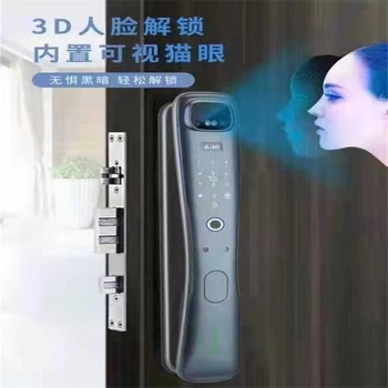 大連喬仁密碼鎖按鍵不靈敏維修