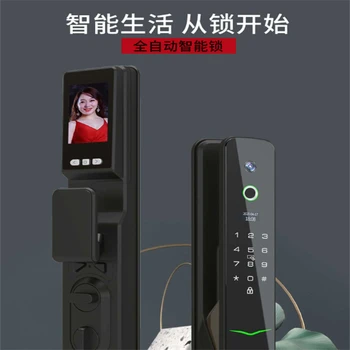 大理公寓感應(yīng)鎖故障解決維修