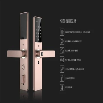 宜賓密碼鎖按鍵不靈敏維修