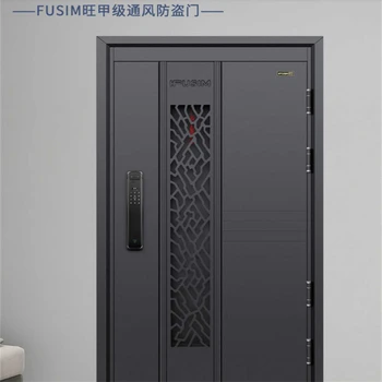 濟(jì)寧HomeKit瞳孔識別鎖指紋開不了維修