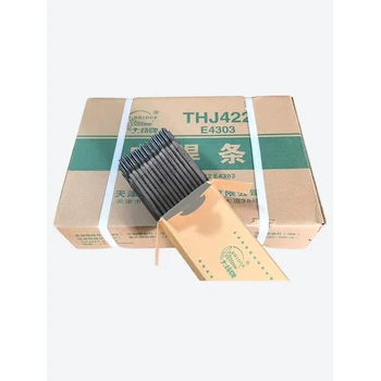 銷售供應(yīng)天津大橋牌THZ508鎳銅鑄鐵焊條