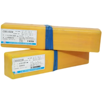 代理大西洋CHS2209R不銹鋼焊條