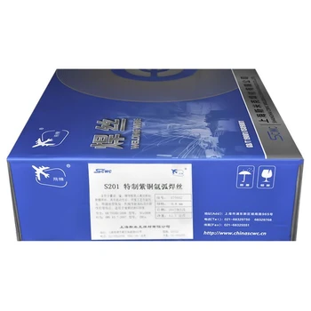 上海斯米克S221錫黃銅焊絲