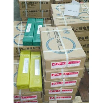 供應(yīng)商上海電力PP-TIG44-CrCuSb低合金鋼鎢極氬弧焊絲