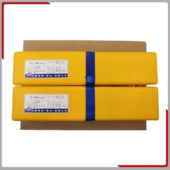 貨源昆山天泰焊材TL-427高強(qiáng)度鋼手焊條