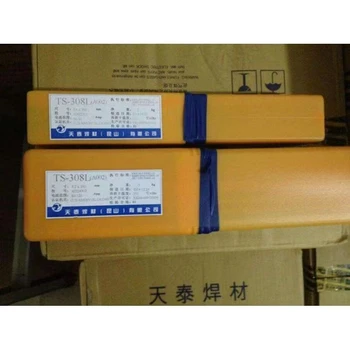 貨源昆山天泰焊材TL-427高強(qiáng)度鋼手焊條