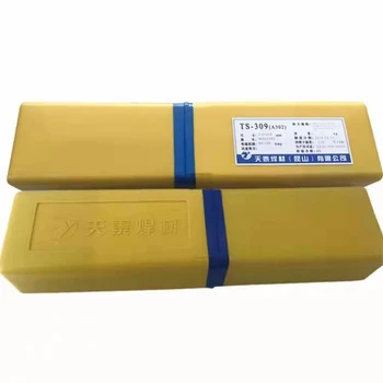 貨源昆山天泰焊材TL-427高強(qiáng)度鋼手焊條