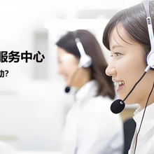 ViVO手機(jī)維修服務(wù)電話24小時(shí)聯(lián)系方式