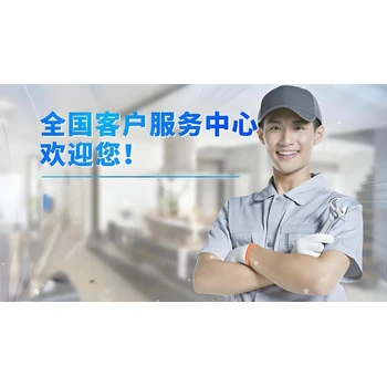 華為手機(jī)維修服務(wù)電話24小時(shí)聯(lián)系方式